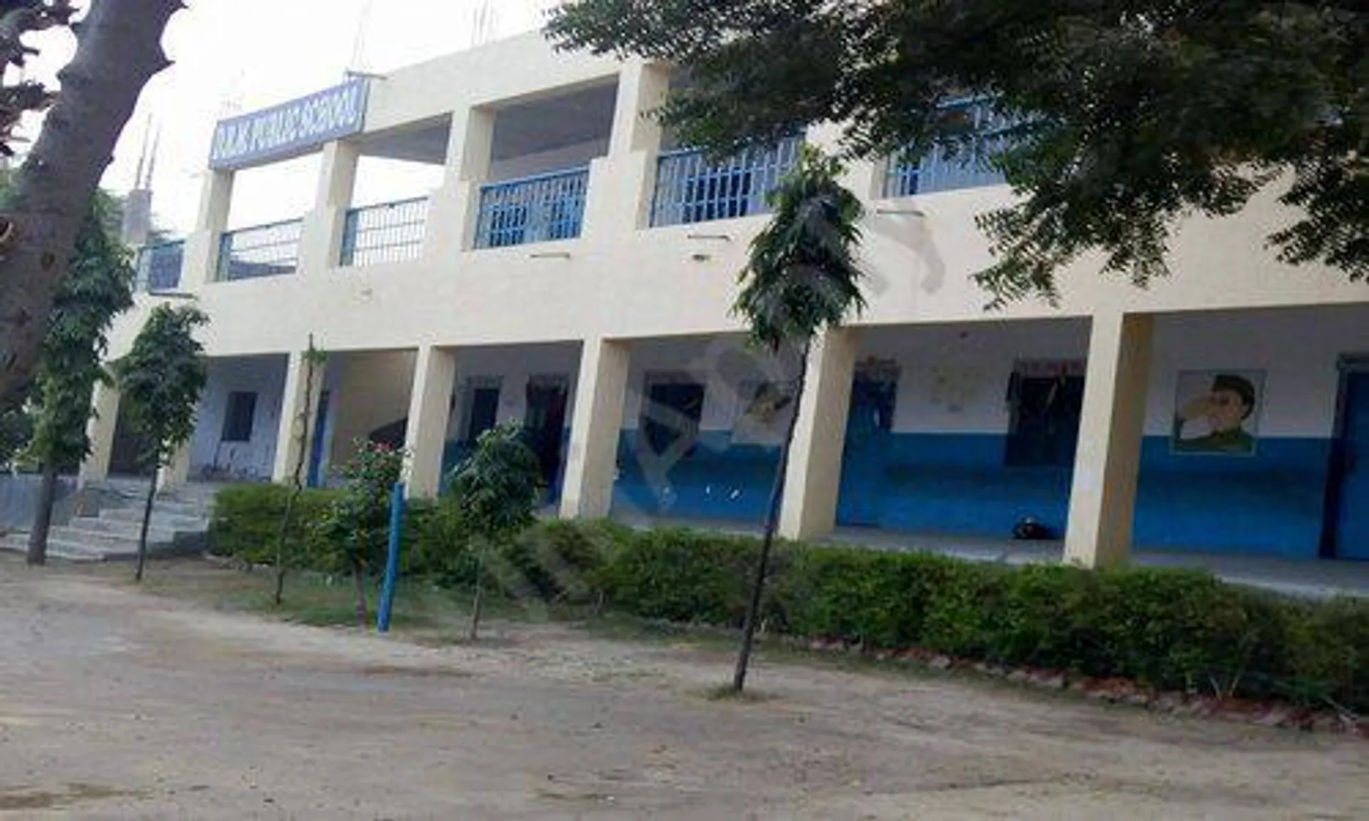 D.R.M Public School campus