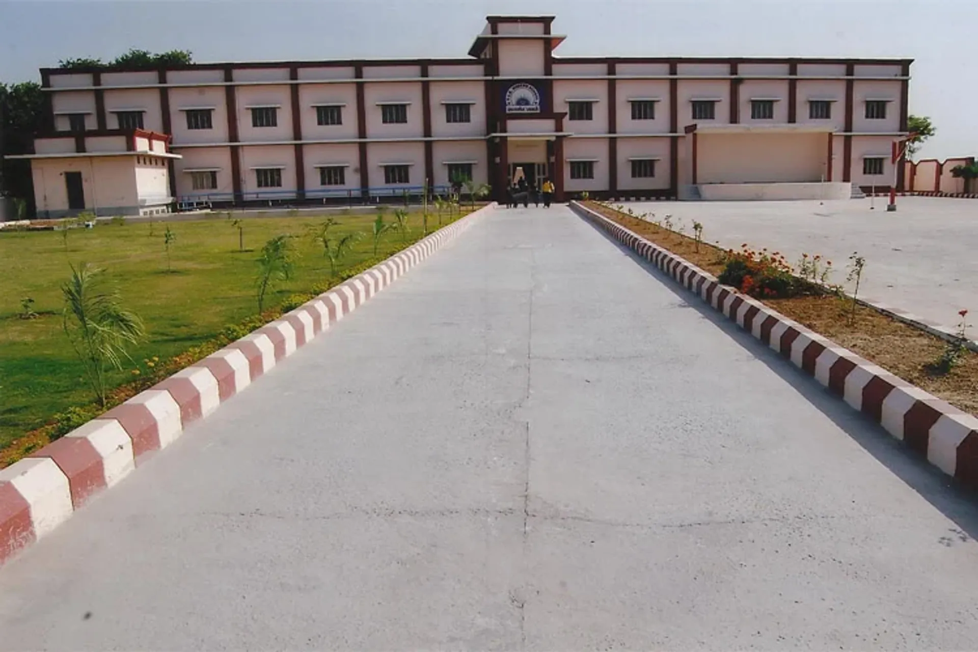 D.S.R. Modern School