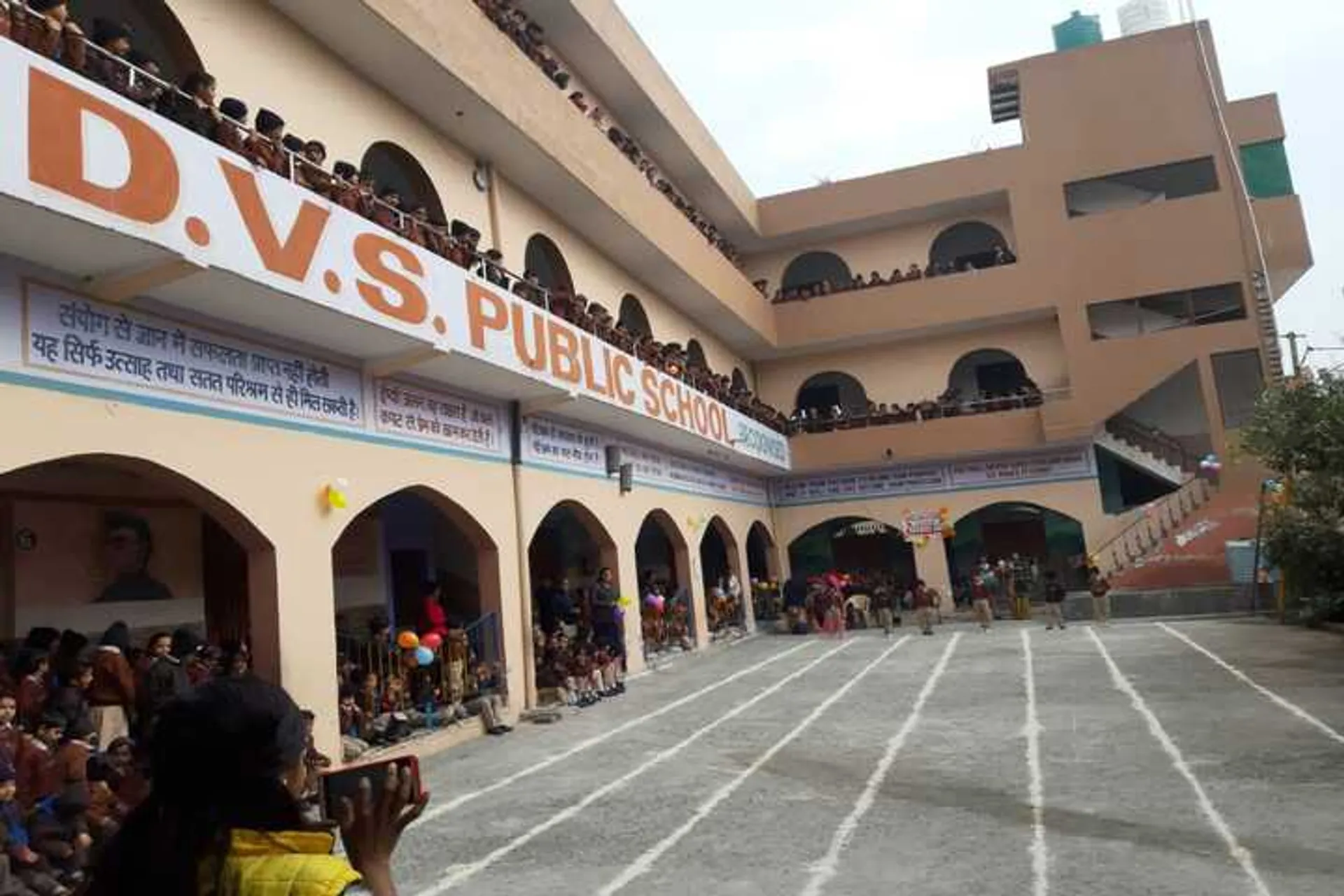 D.V.S. Public School campus