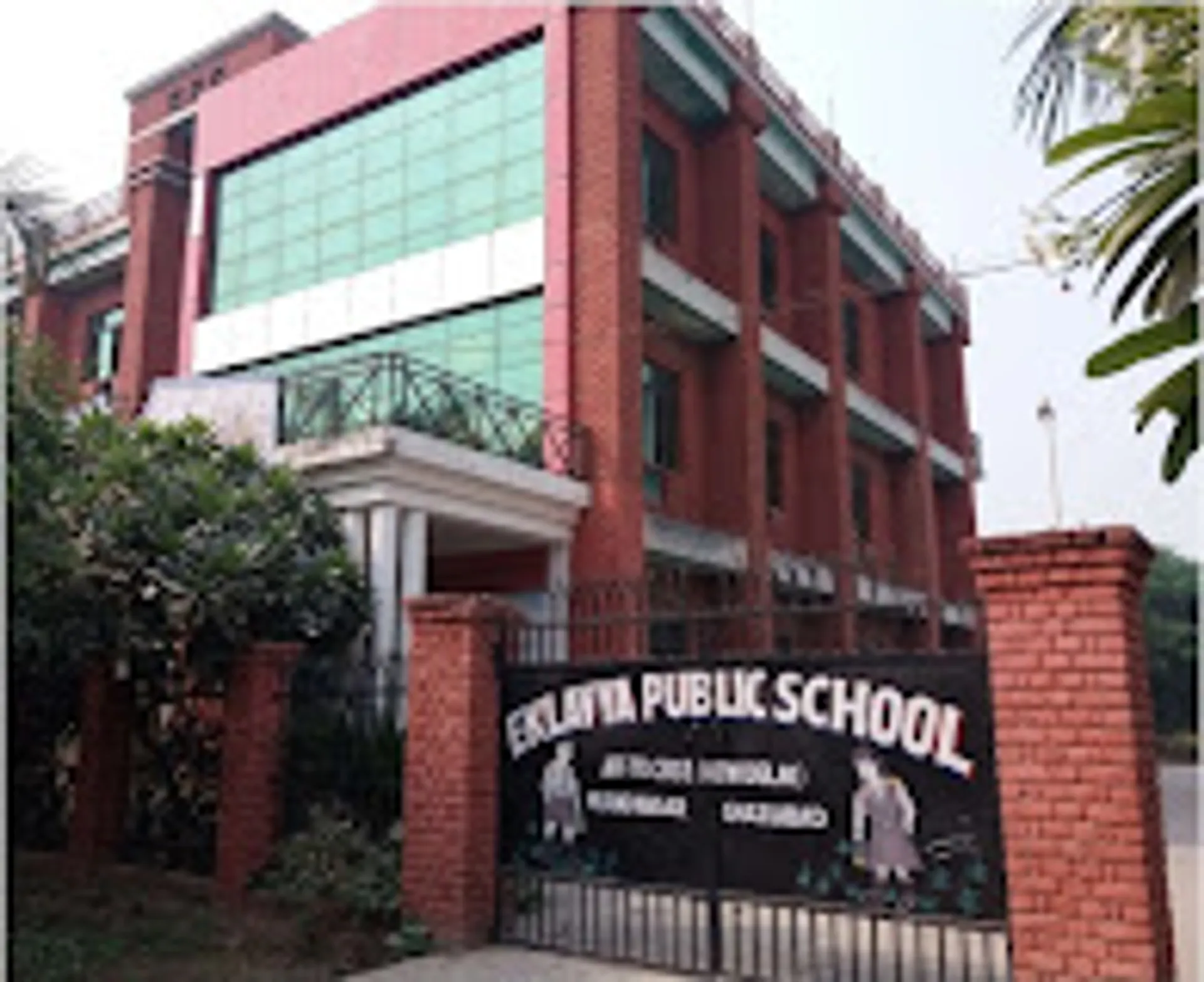 Eklavya Public School campus