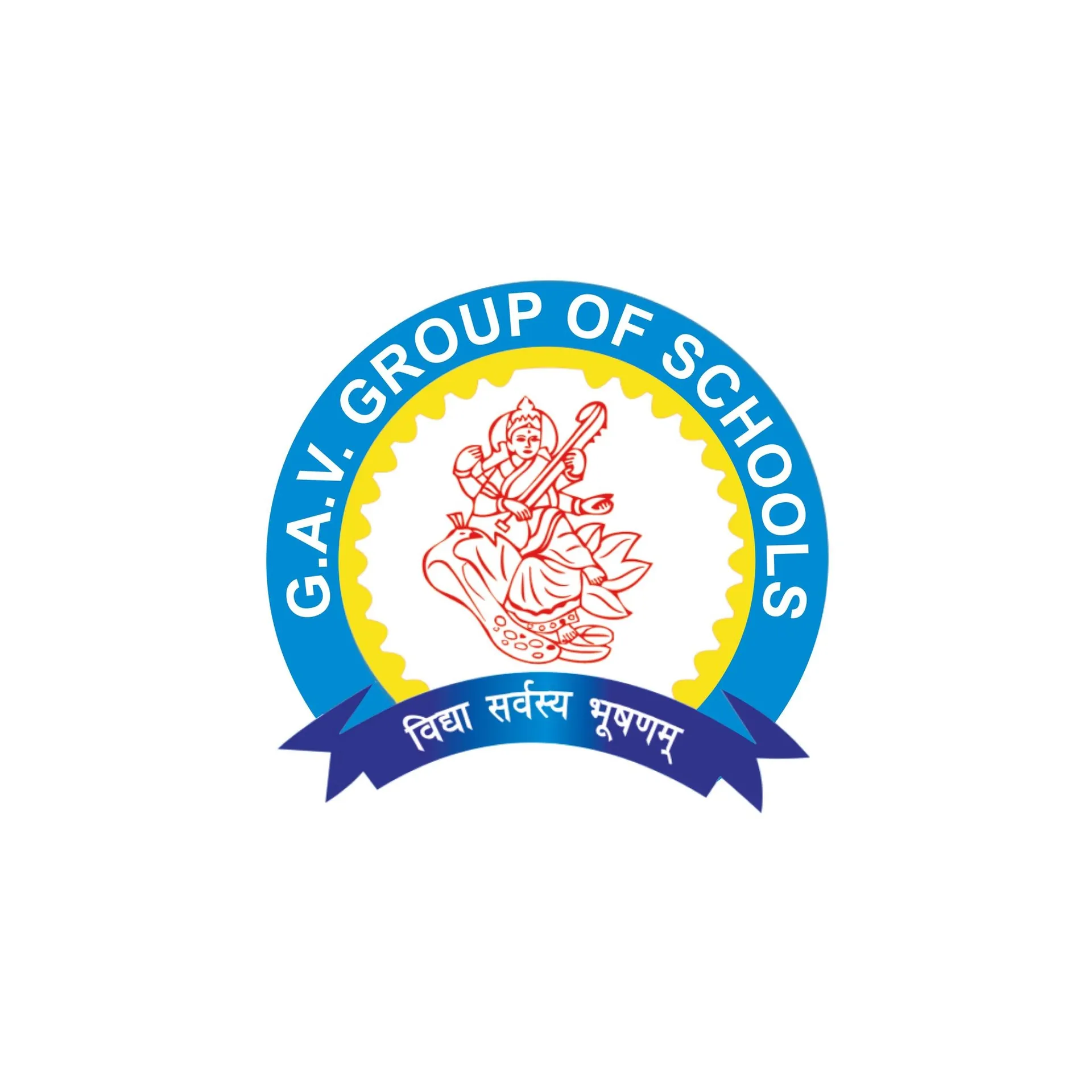 GAV international school campus