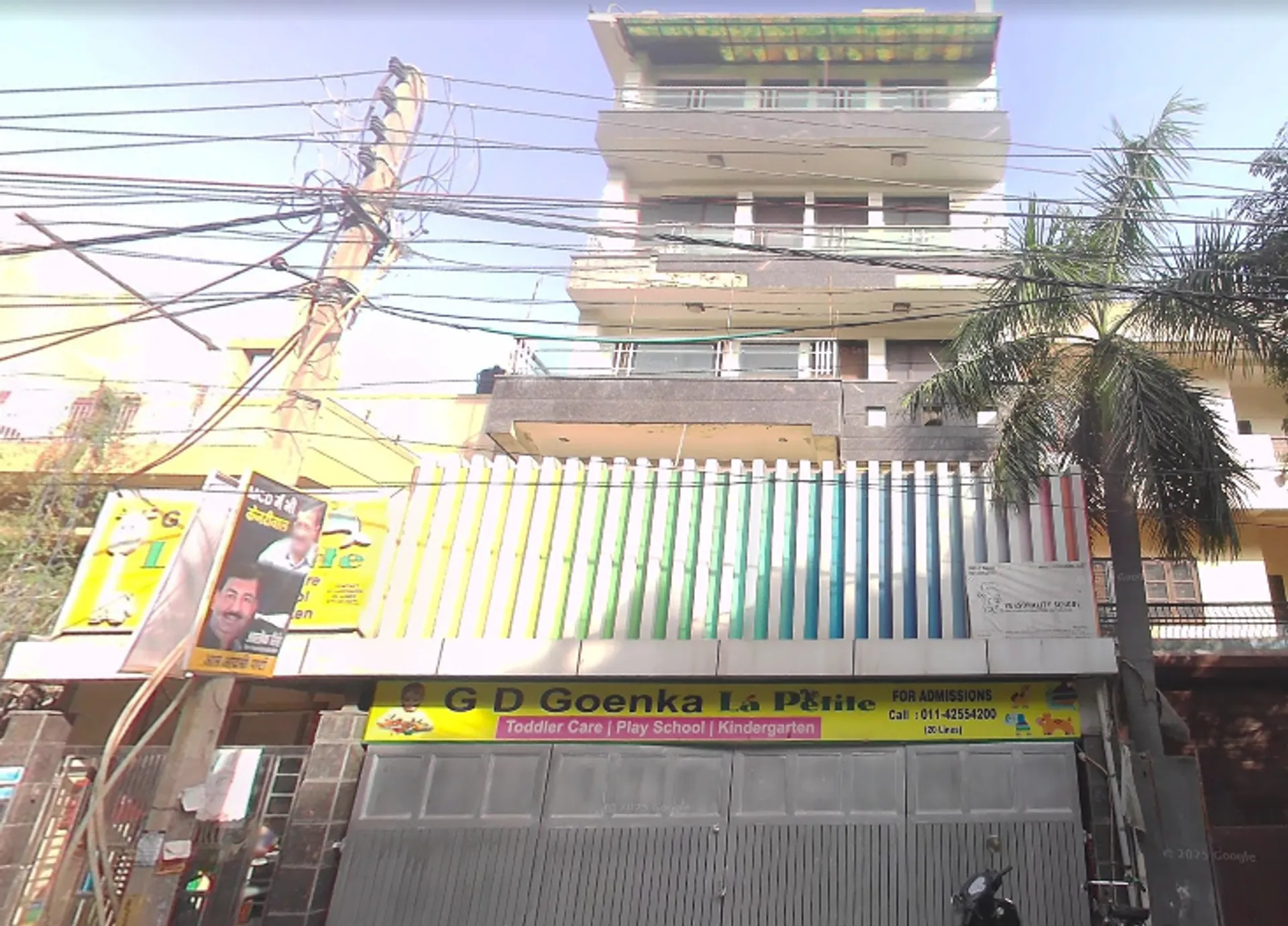 GD Goenka La Petite (Janakpuri) campus