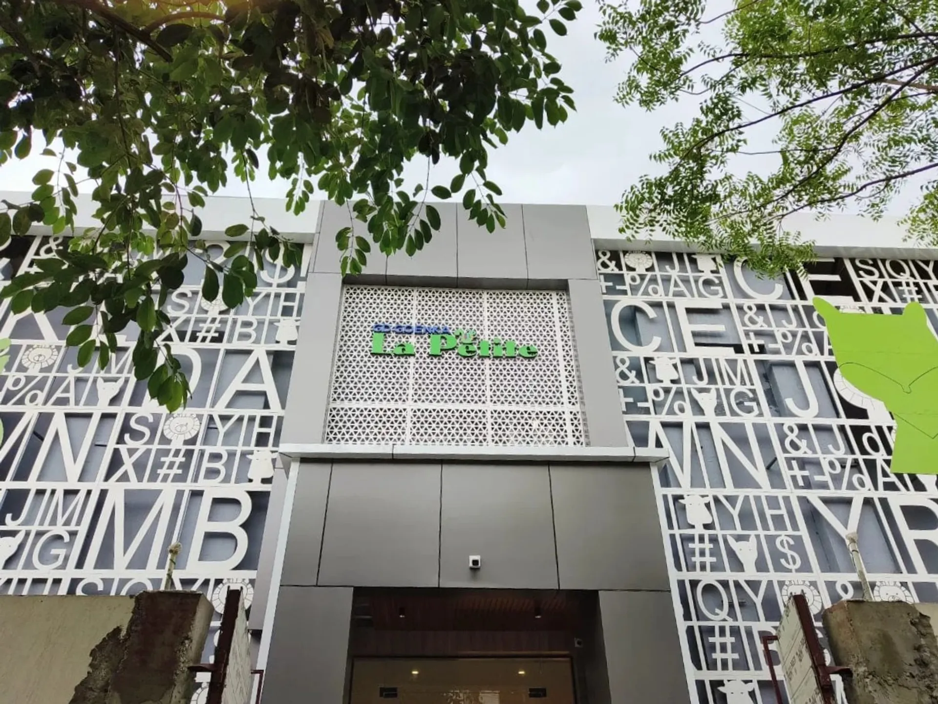 GD Goenka La Petite campus