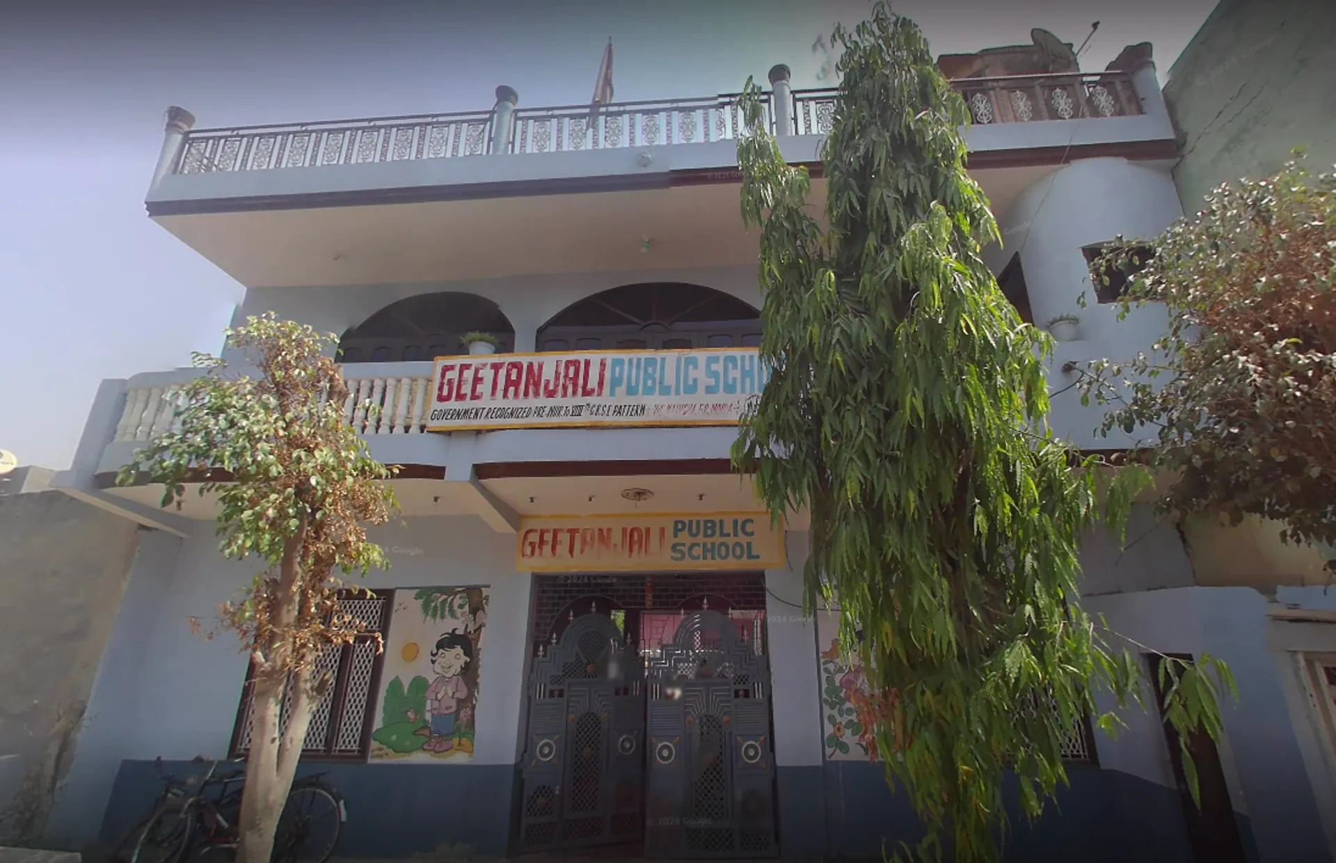 Geetanjali Public School campus