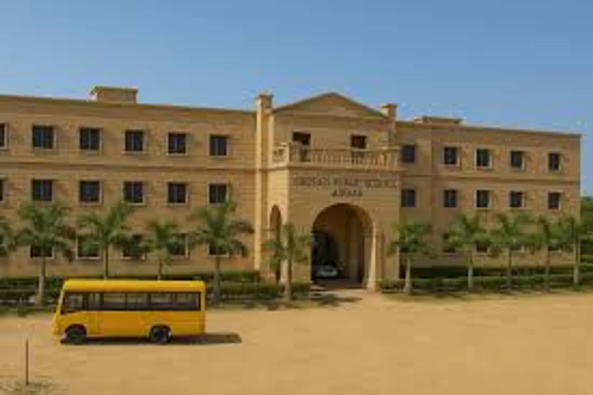 Genius Public School campus
