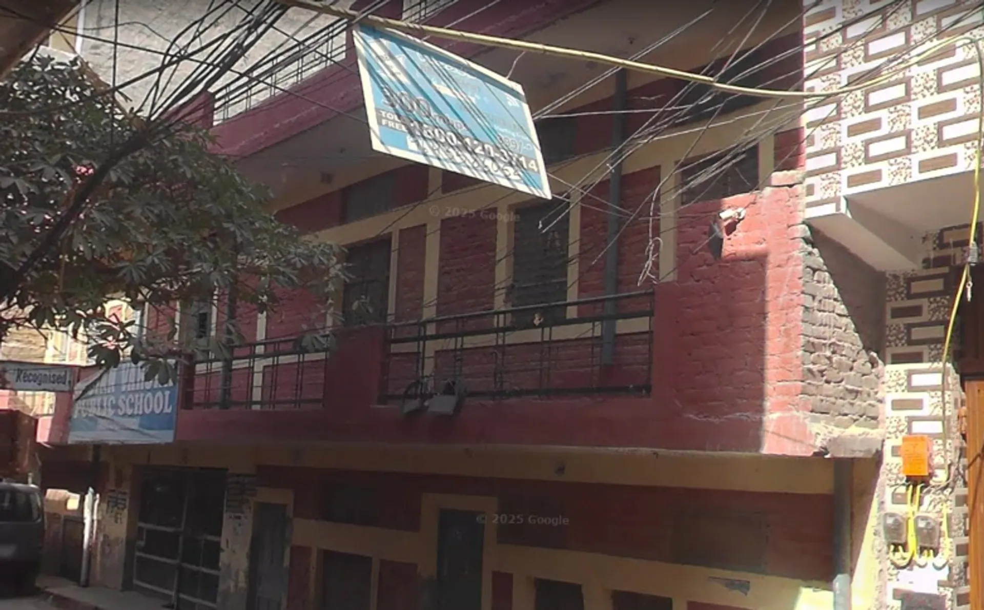 Gian Varsha Public School campus