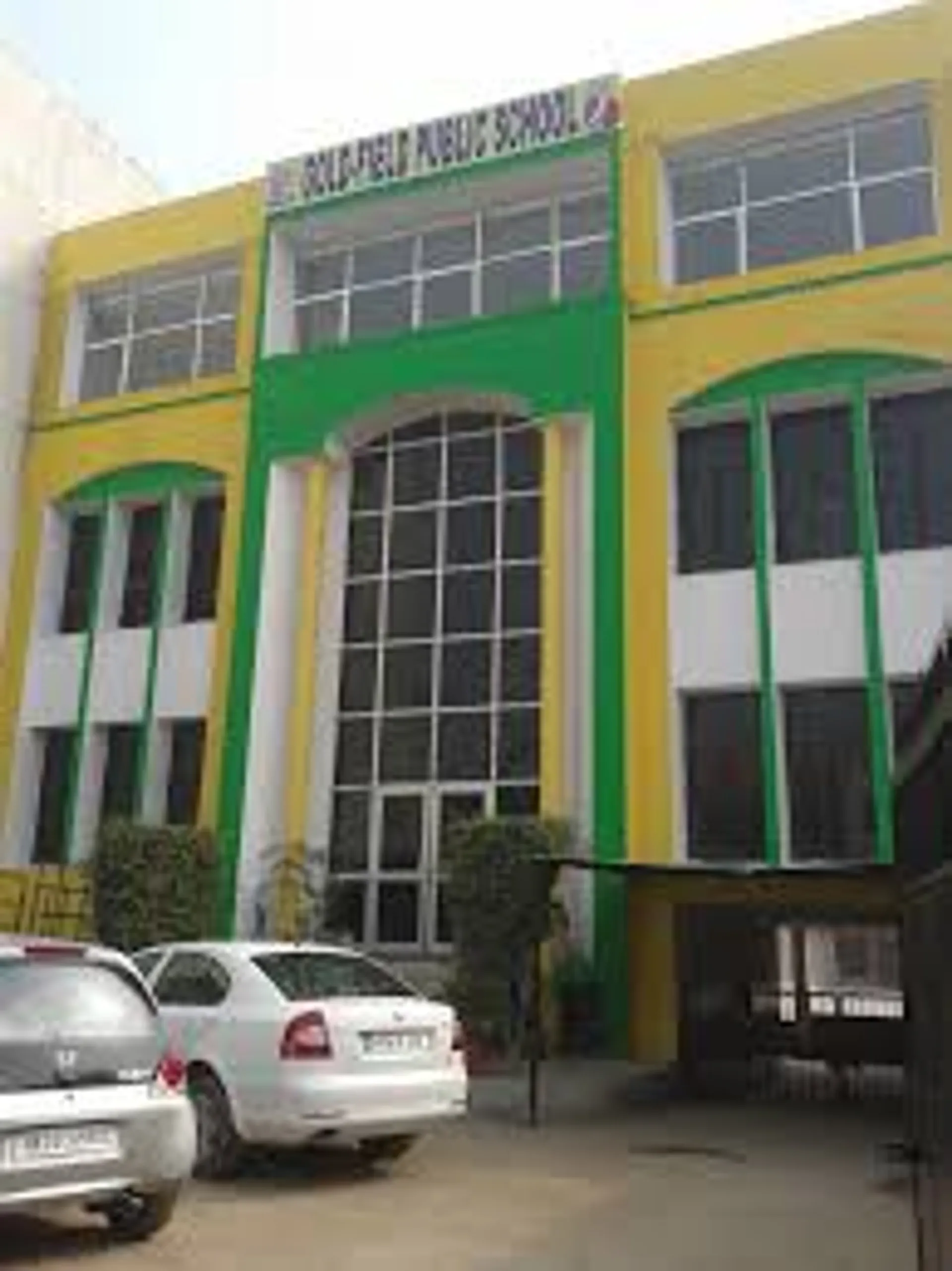 Gold Field Public School campus