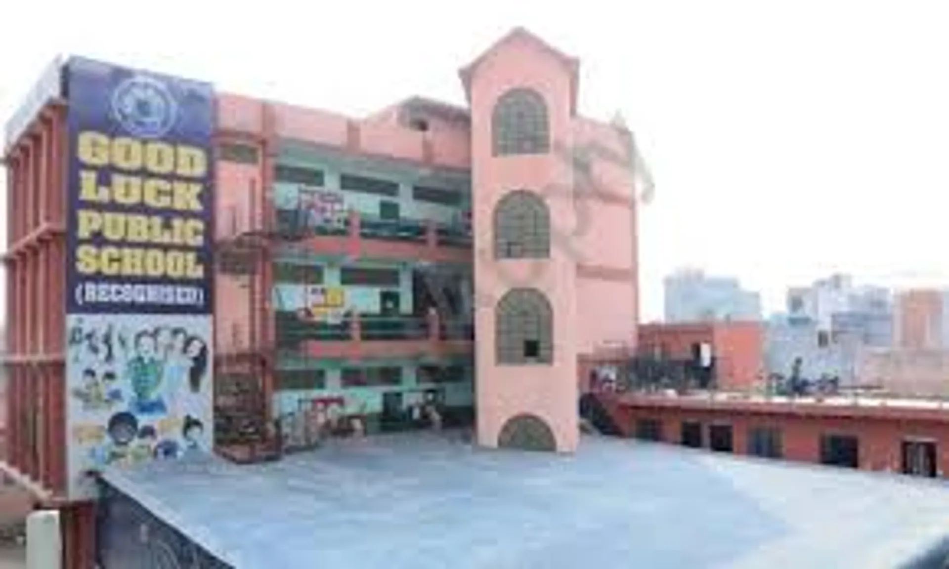 Good Luck Public School campus
