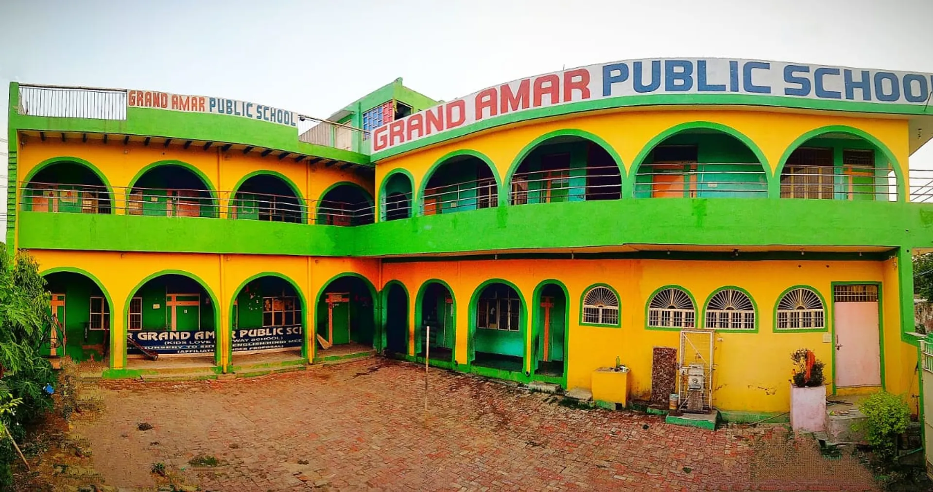 Grand Amar Public School campus