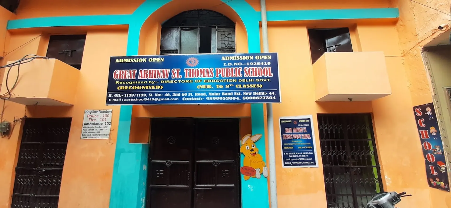 Great Abhinav St. Thomas Public School campus