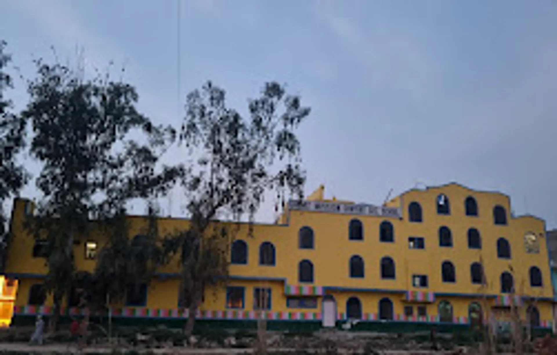 Great Mission Convent Secondary School campus