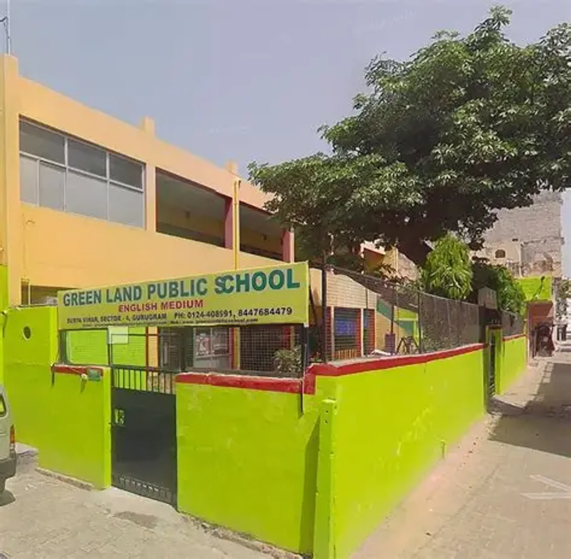 Green Land Public School campus