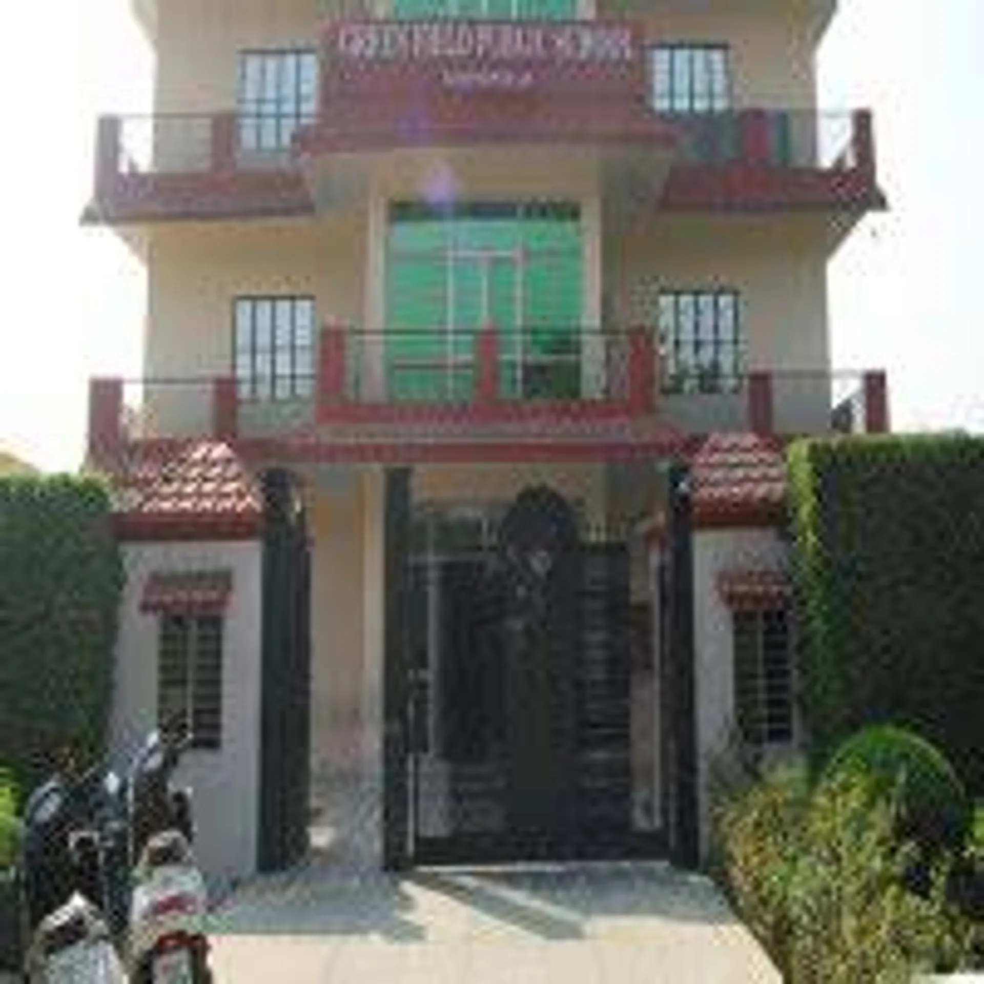 Greenfields Public School campus