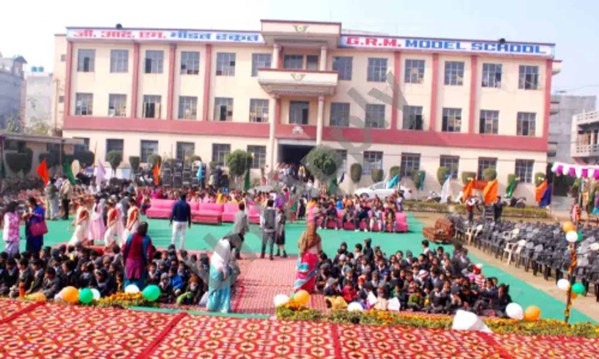 G.R.M. Public School campus