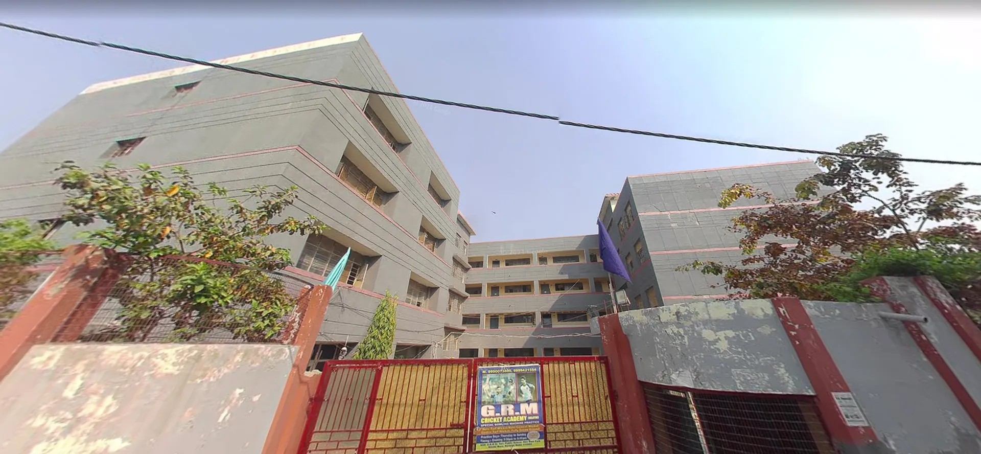 GRM Senior Secondary Public School campus