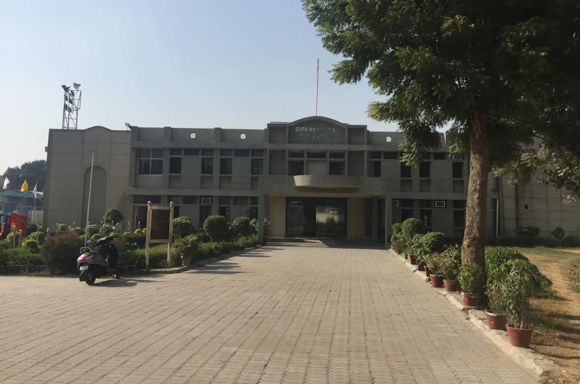 Guru Harkrishan Public School campus
