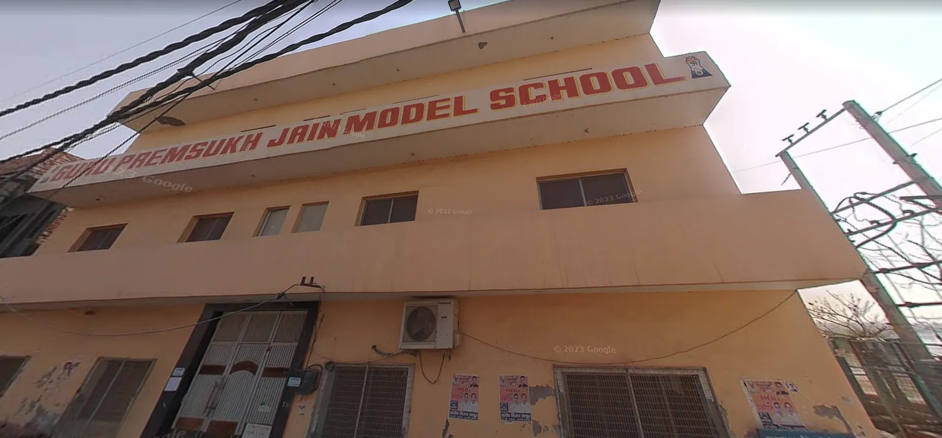 Guru Prem Sukh Jain Model Public School campus