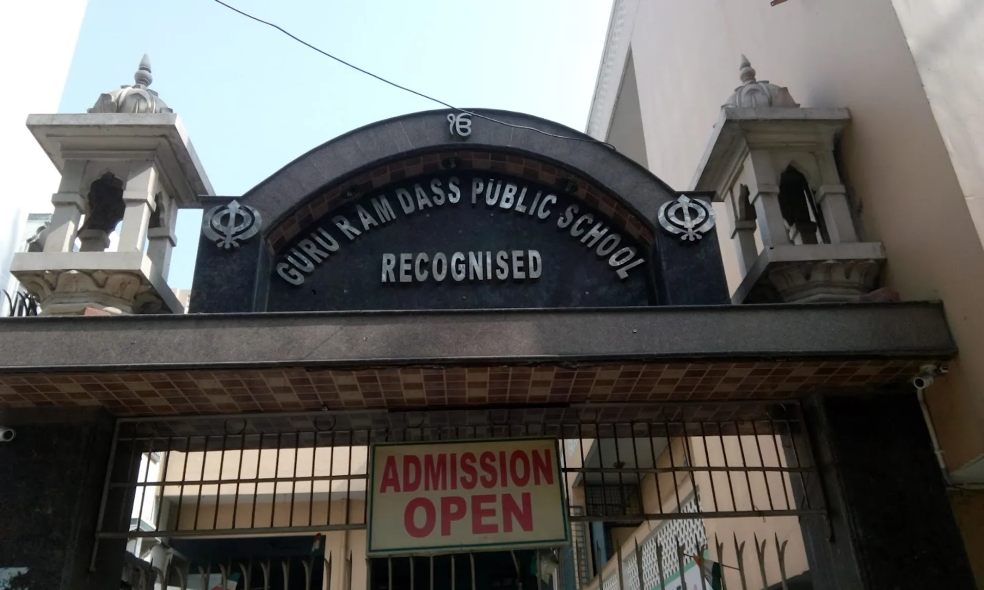 Guru Ramdas Public School campus