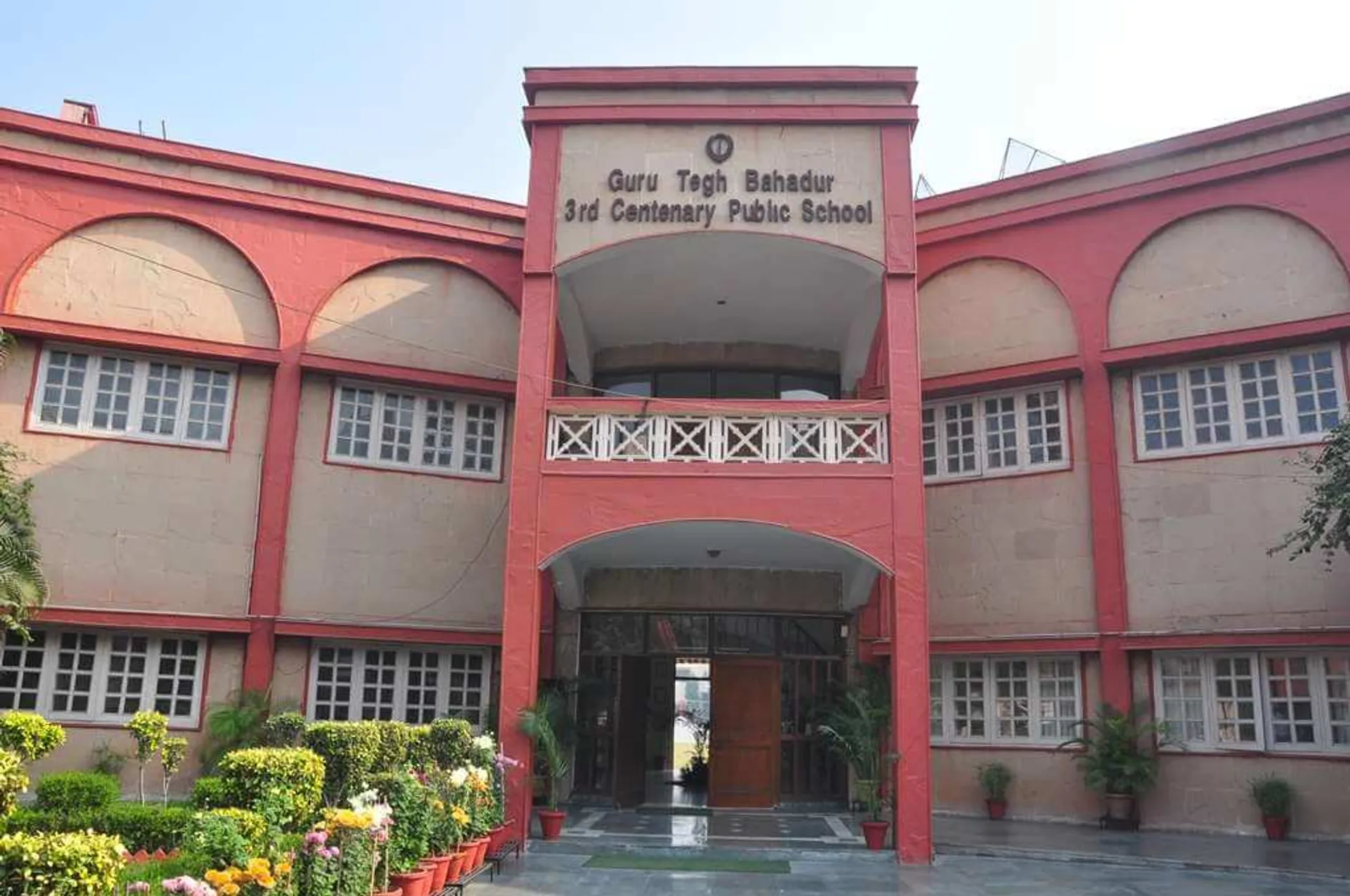 Guru Tegh Bahadur 3rd Centenary Public School campus