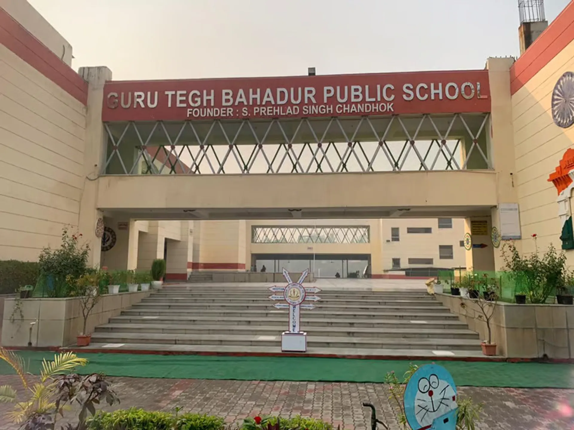Guru Tegh Bahadur Public School campus