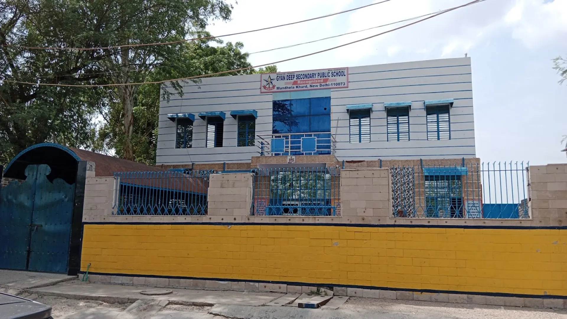Gyan Deep Public School campus