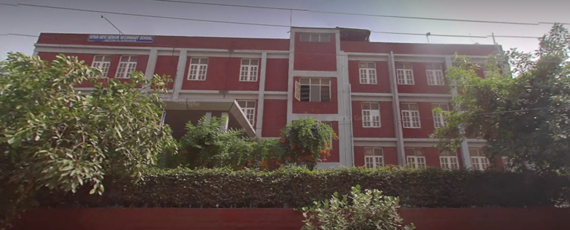 Gyan Devi Senior Secondary School campus