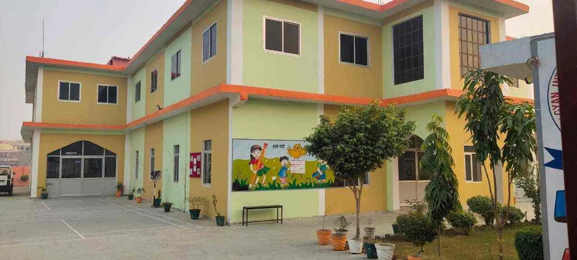 Gyan International Public School campus