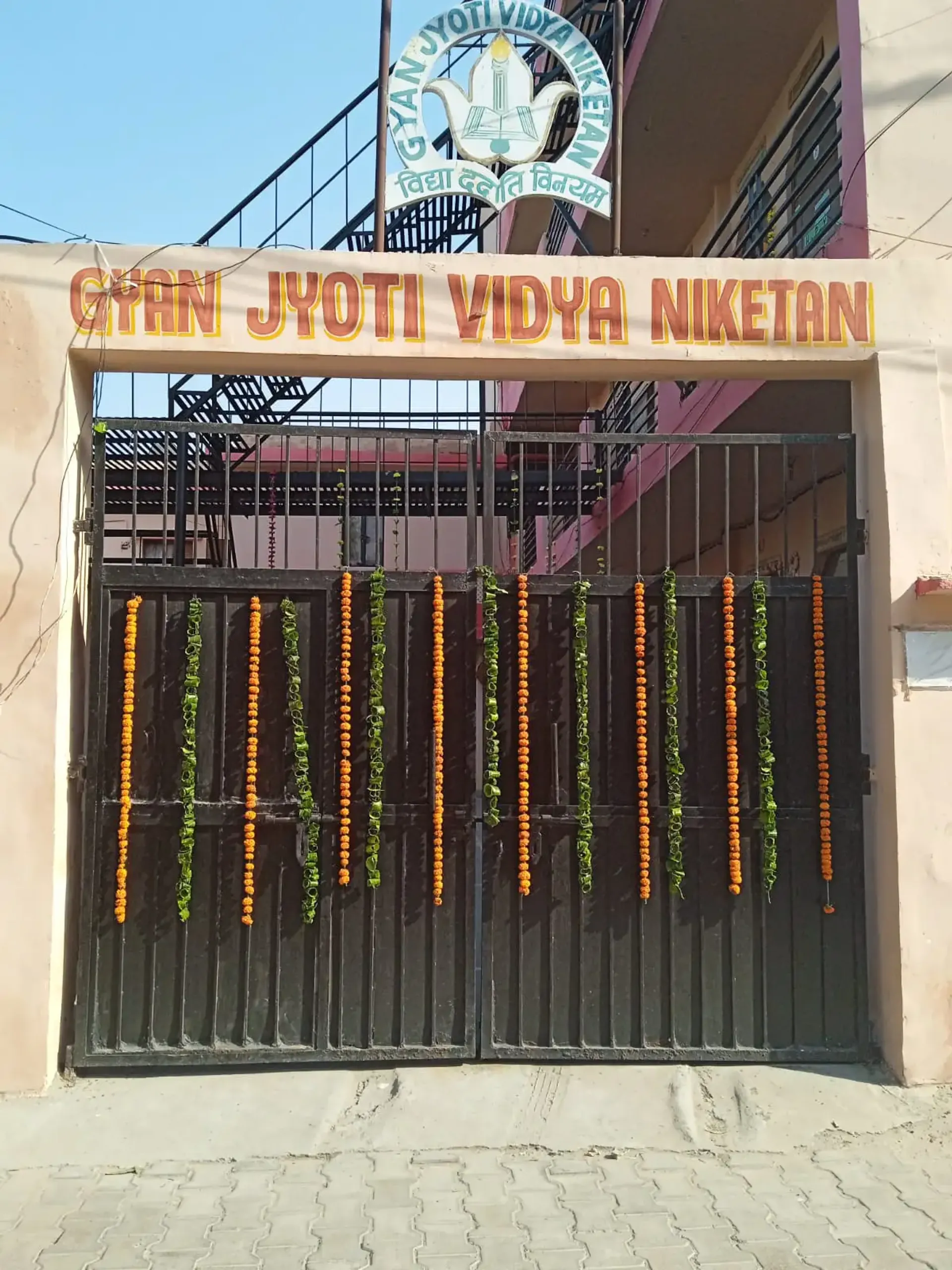 Gyan Jyoti Vidya Niketan campus