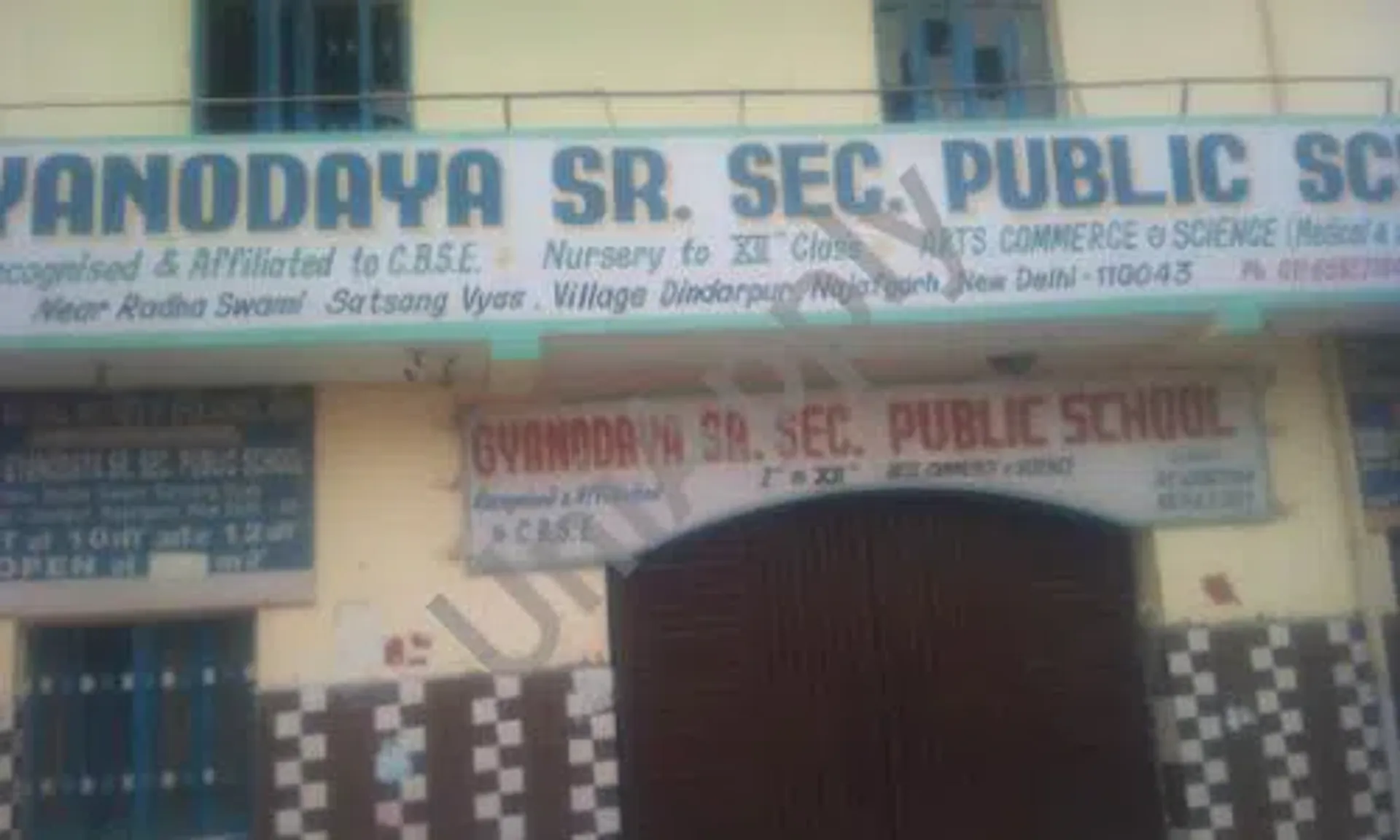 Gyanodaya Public School campus