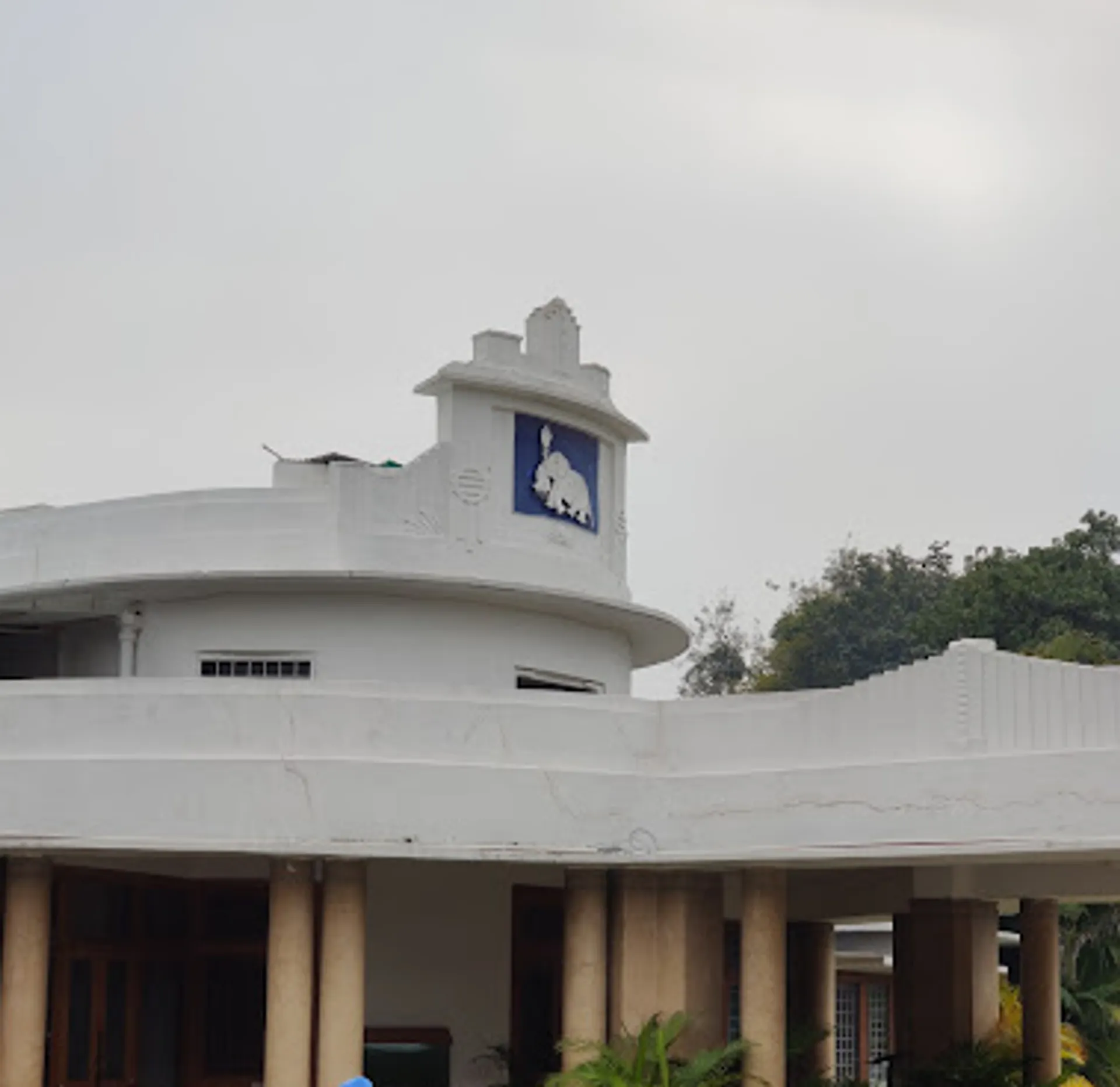 Hillgrange Preparatory School