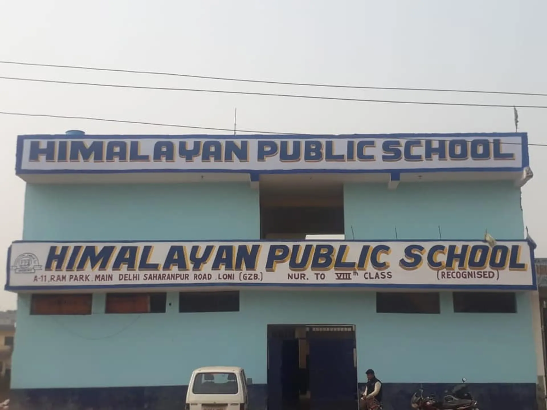 Himalayan Public School campus