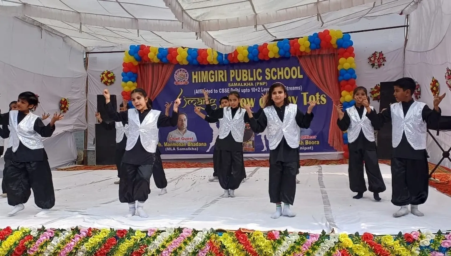 Himgiri Public School campus