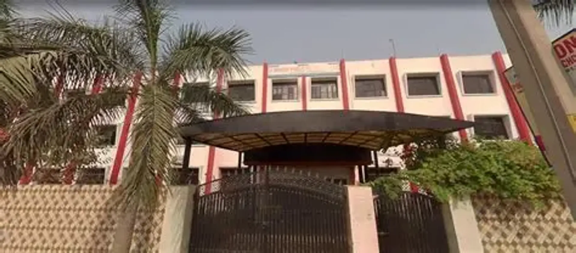 Hindon Public School campus
