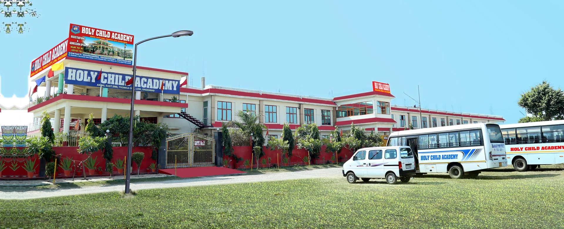 Holy Child School campus