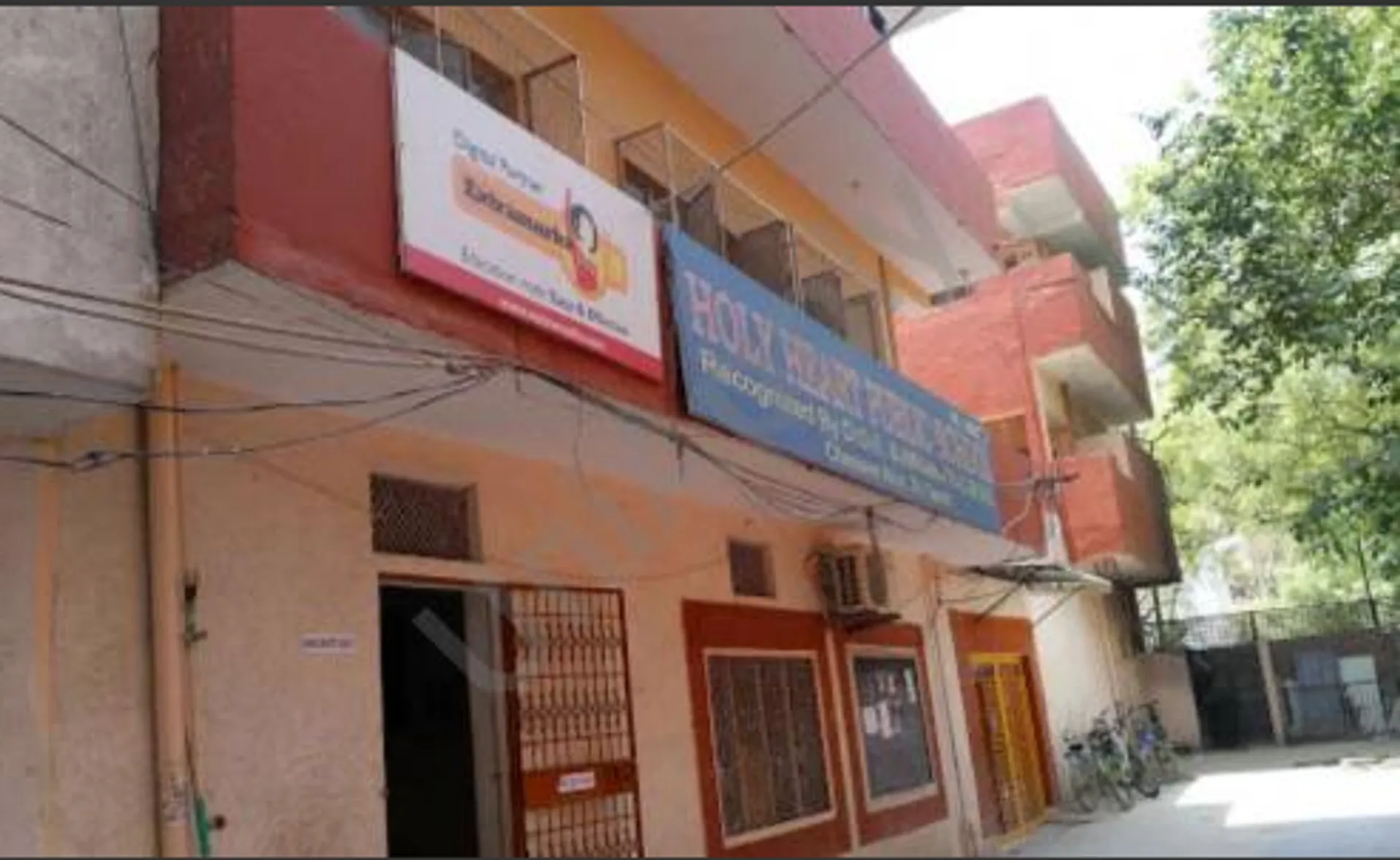 Holy Heart Public school campus