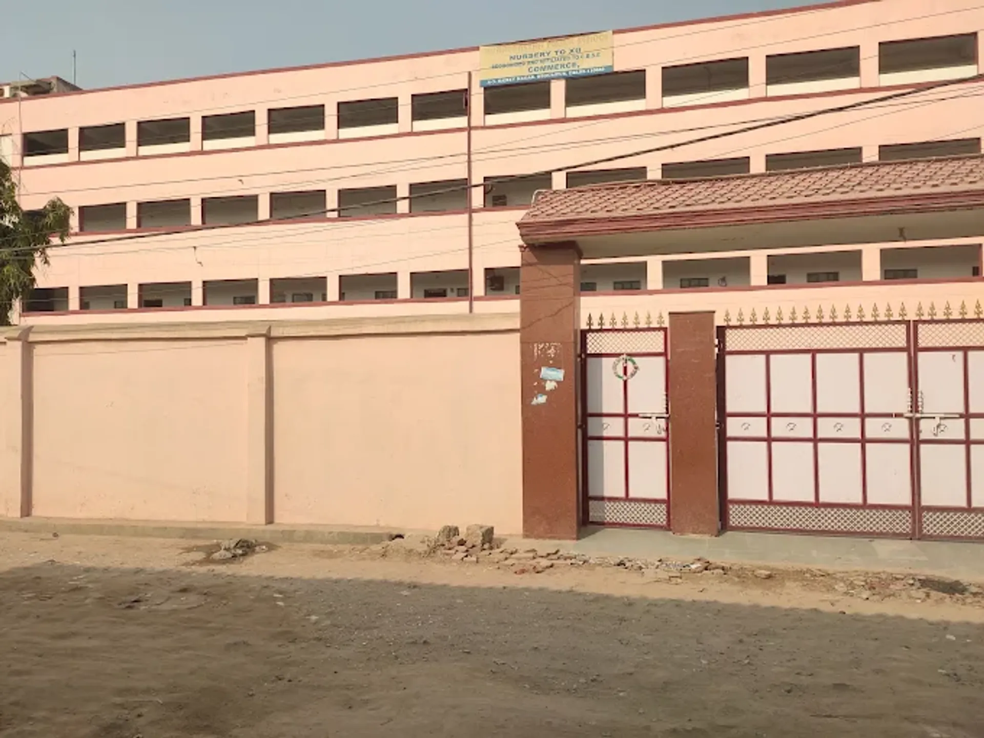 Indraprastha Public School campus