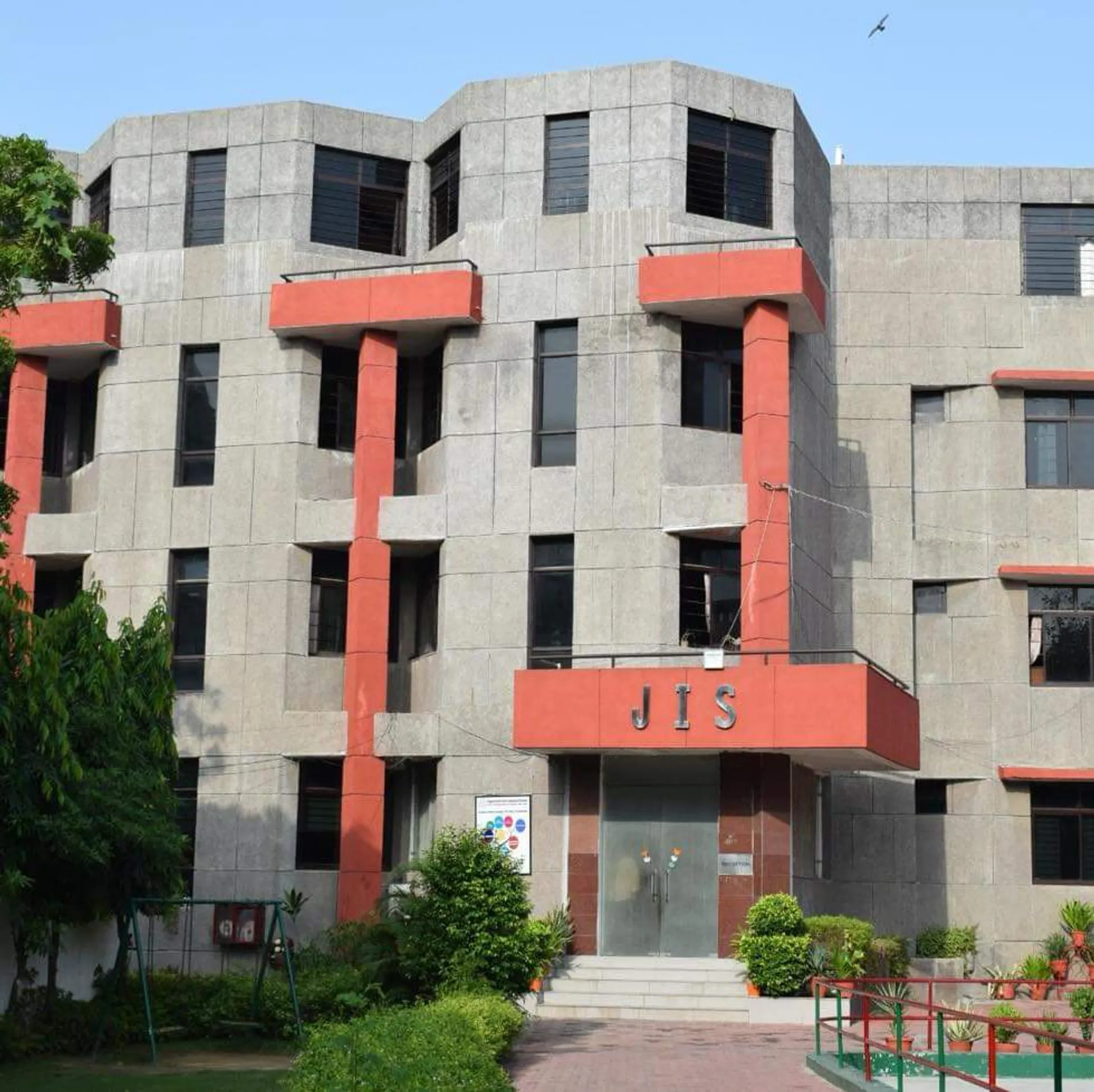 Jagannath International School campus