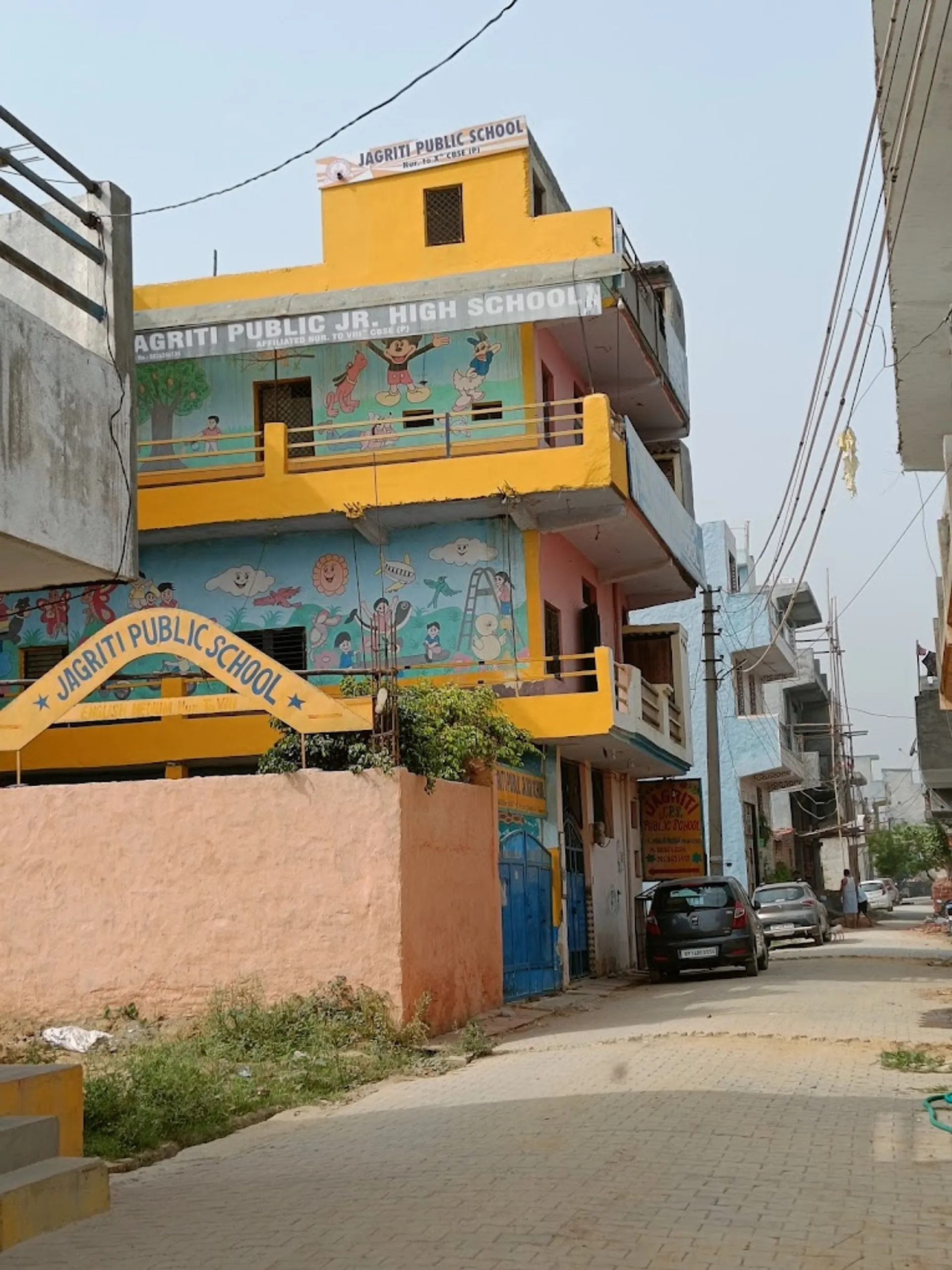 Jagriti Public School campus