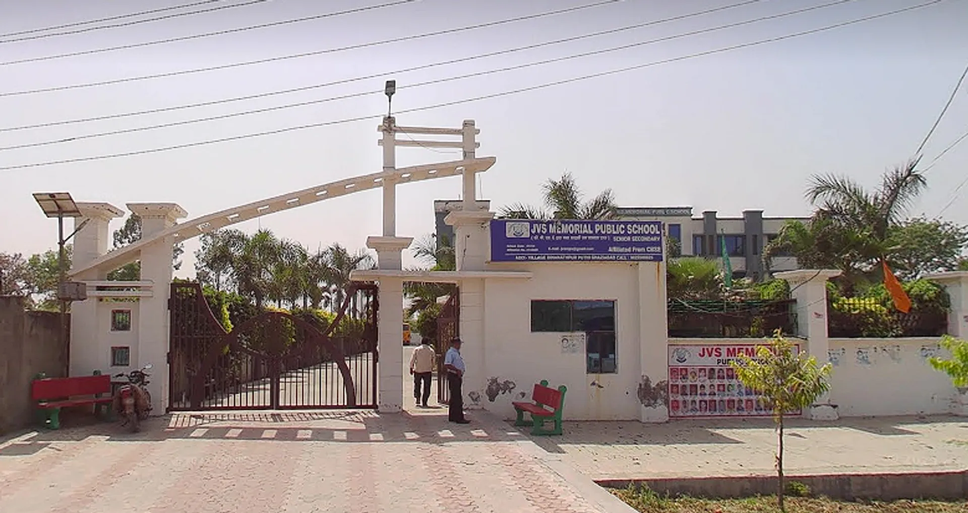 JVS Memorial Public School campus