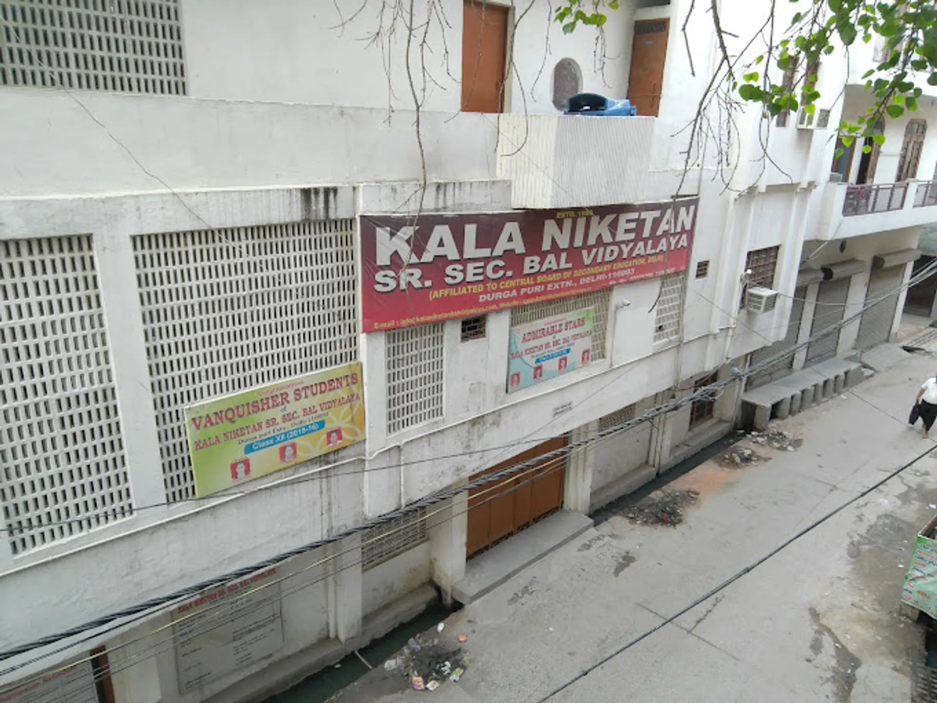 Kala Niketan Sr. Sec. Bal Vidyalaya campus
