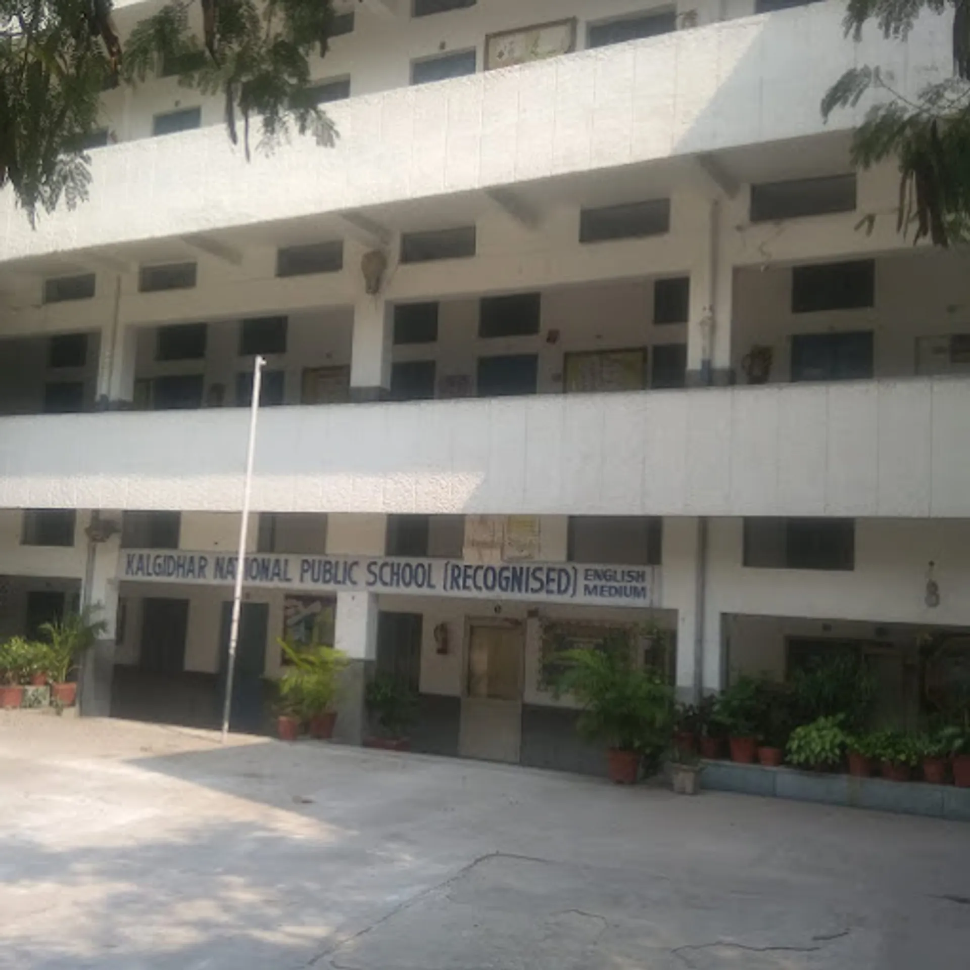 Kalgidhar National Public School campus