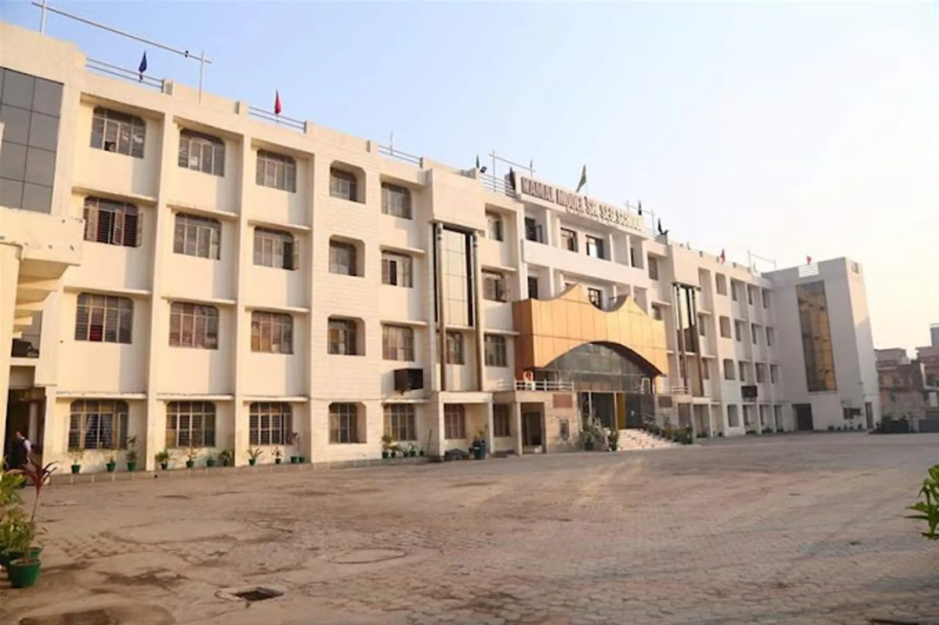 Kamal Model Senior Secondary School campus