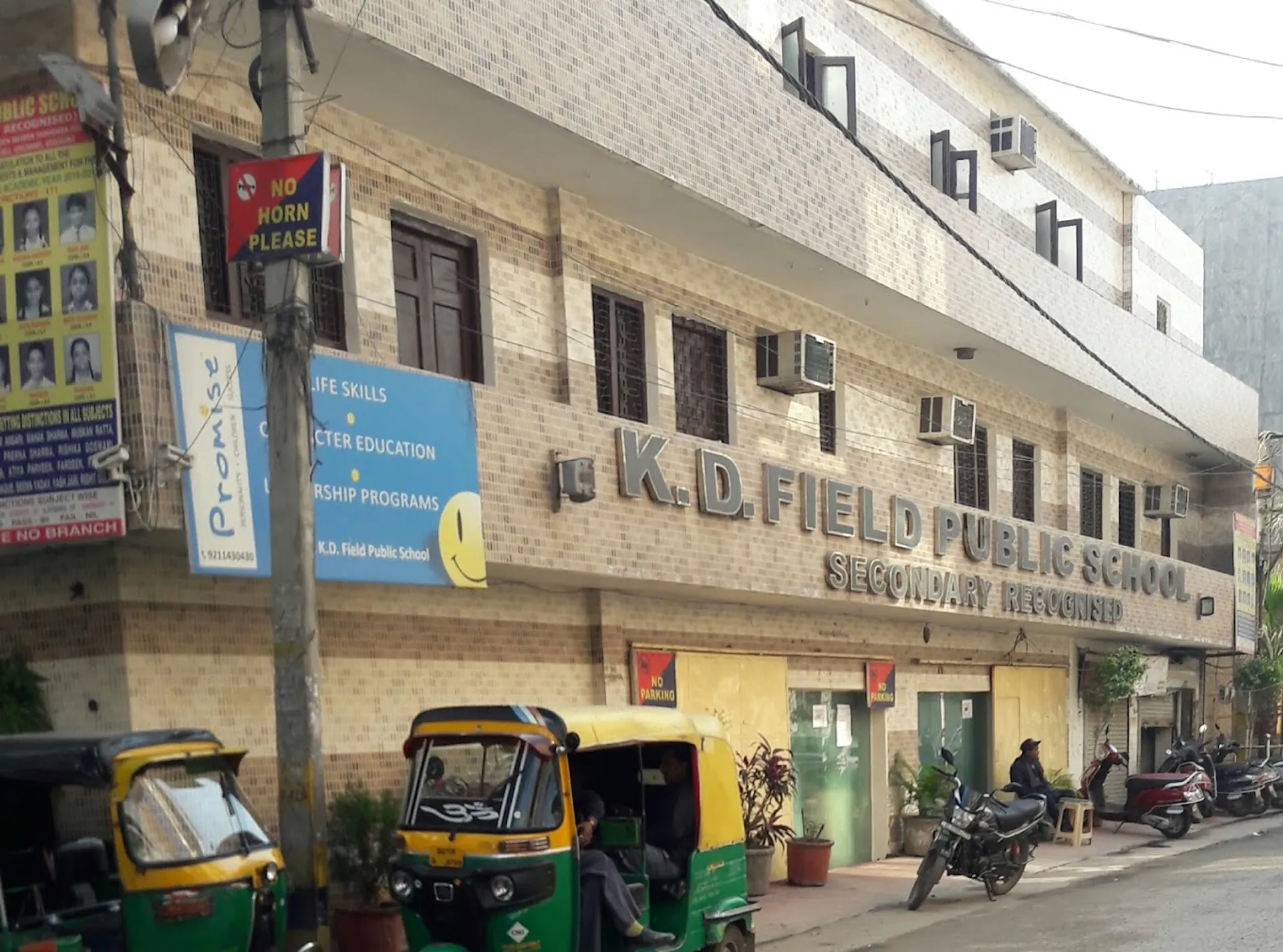 K.D. Field Public School campus