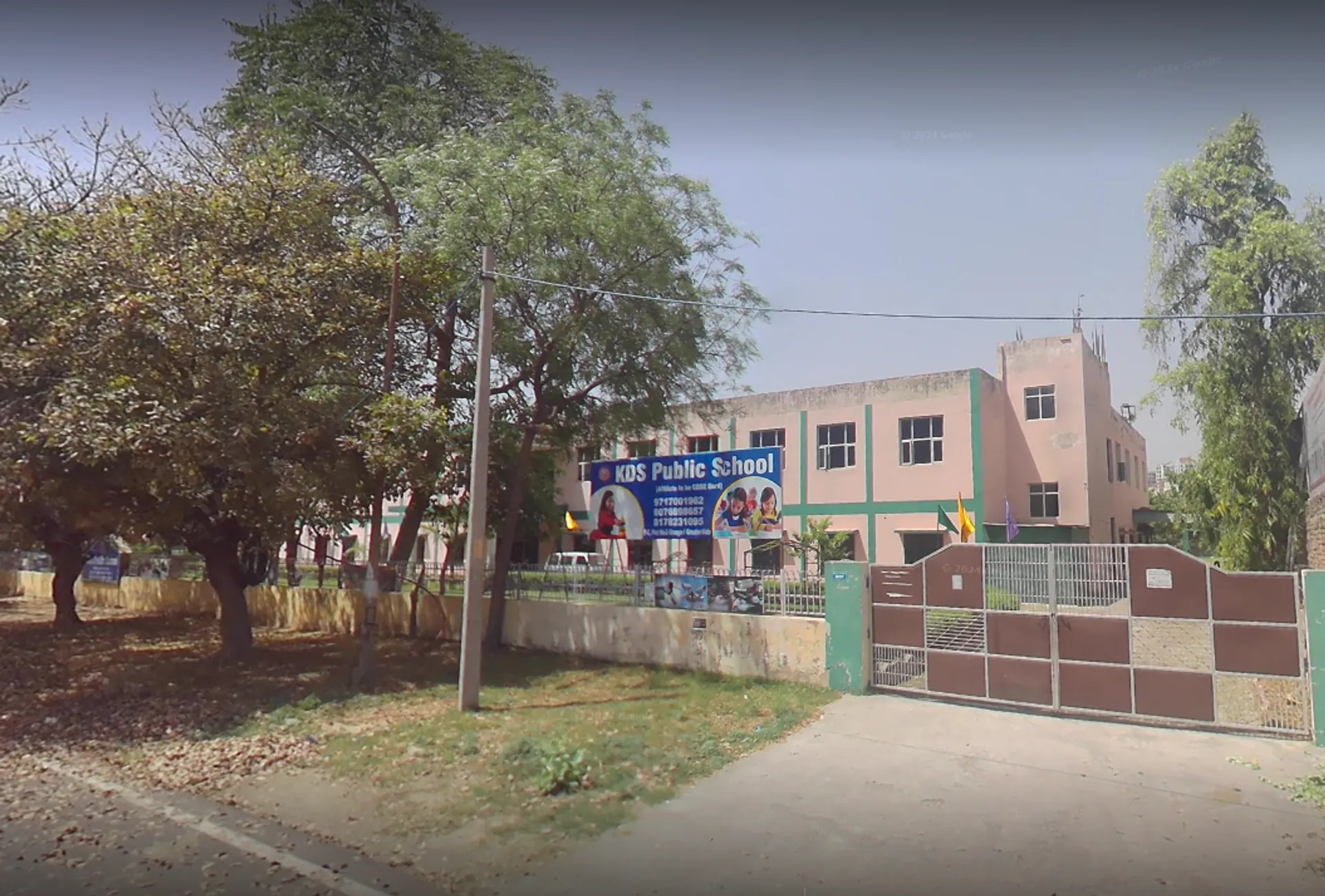 KDS Public School campus