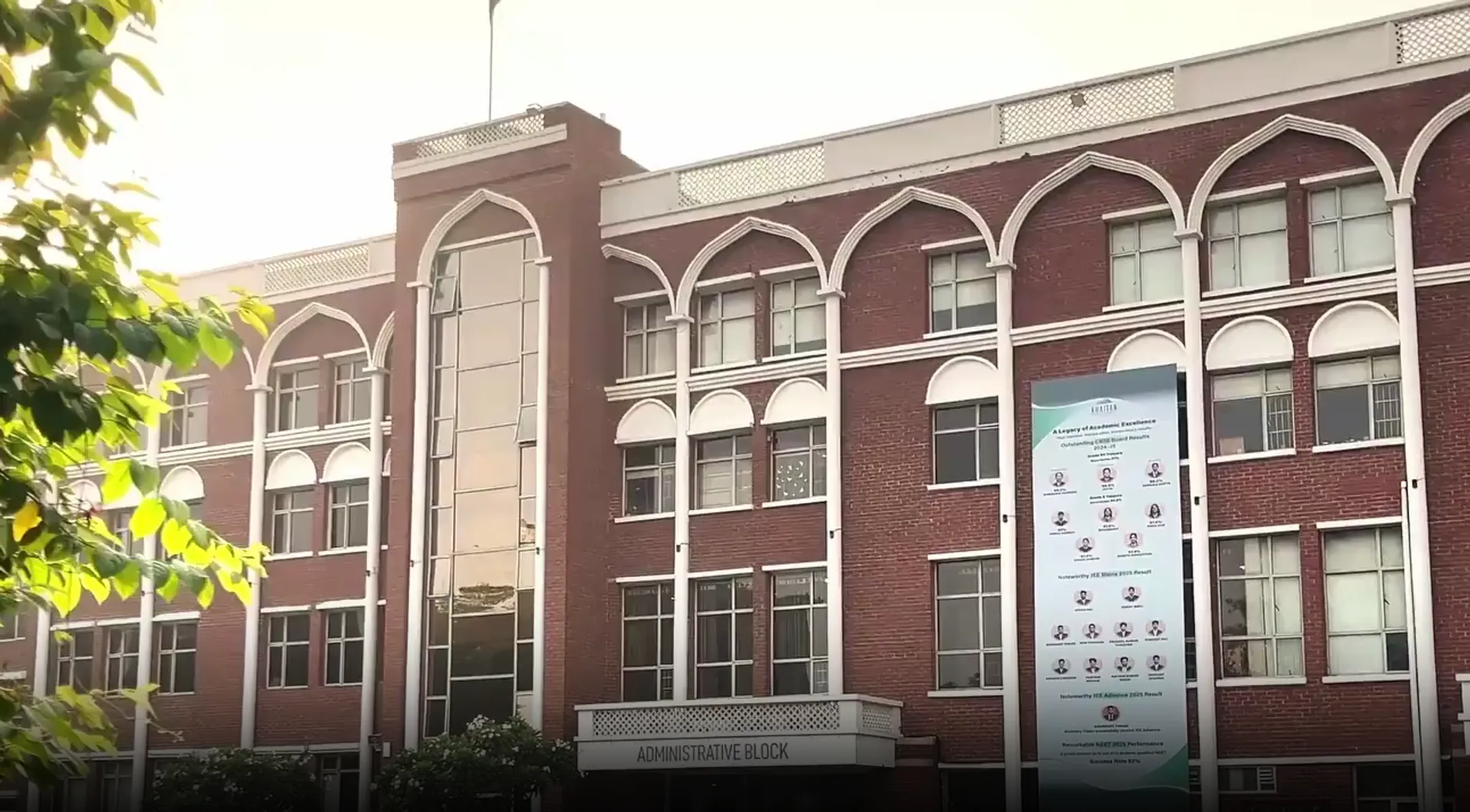 Khaitan Public School campus