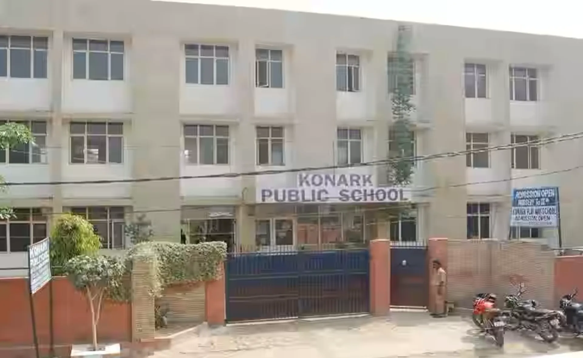 Konark Public School campus