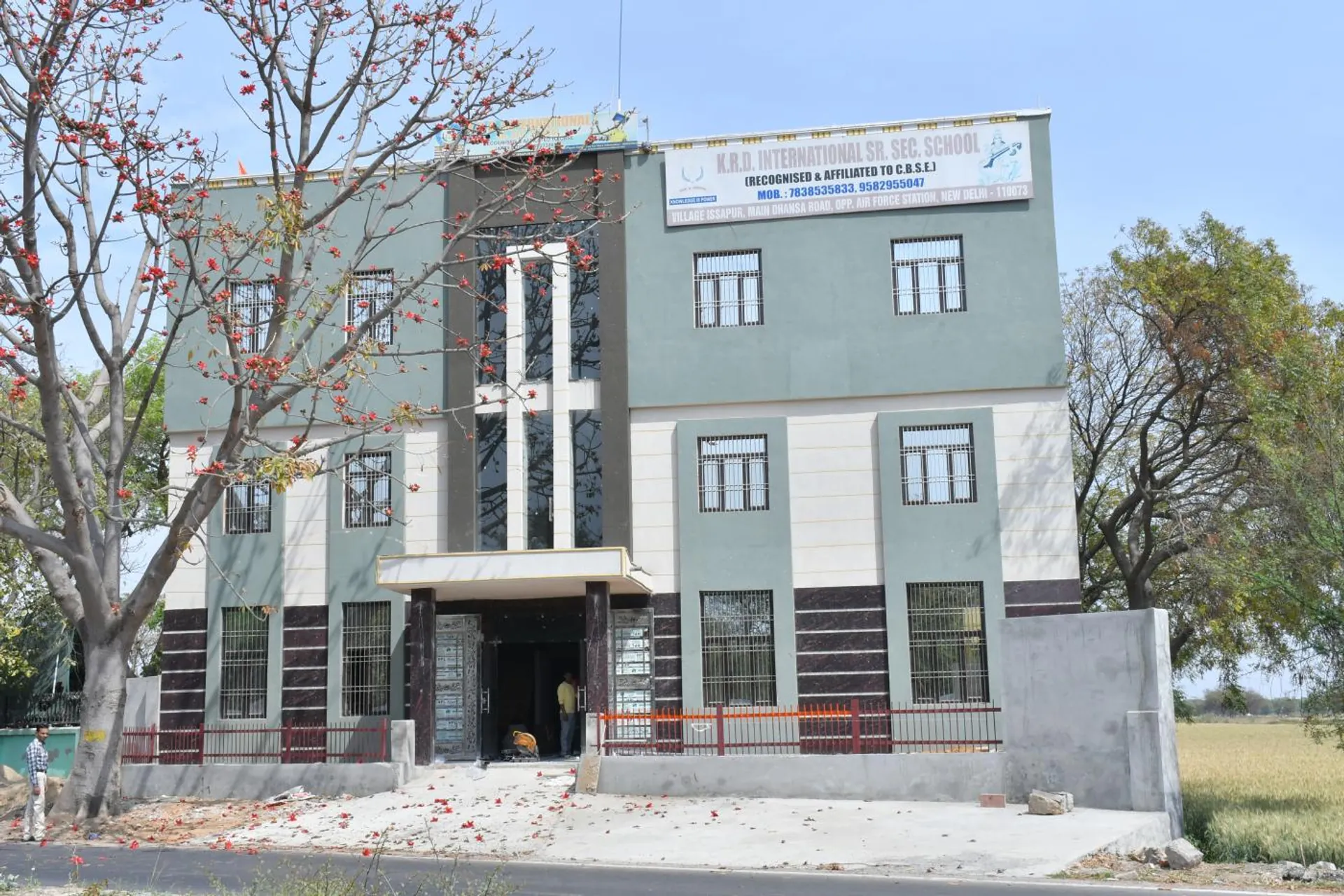 K.R.D. International School campus