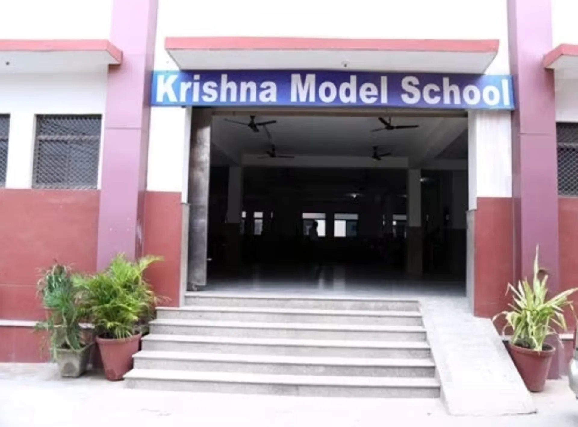 Krishna Model School campus