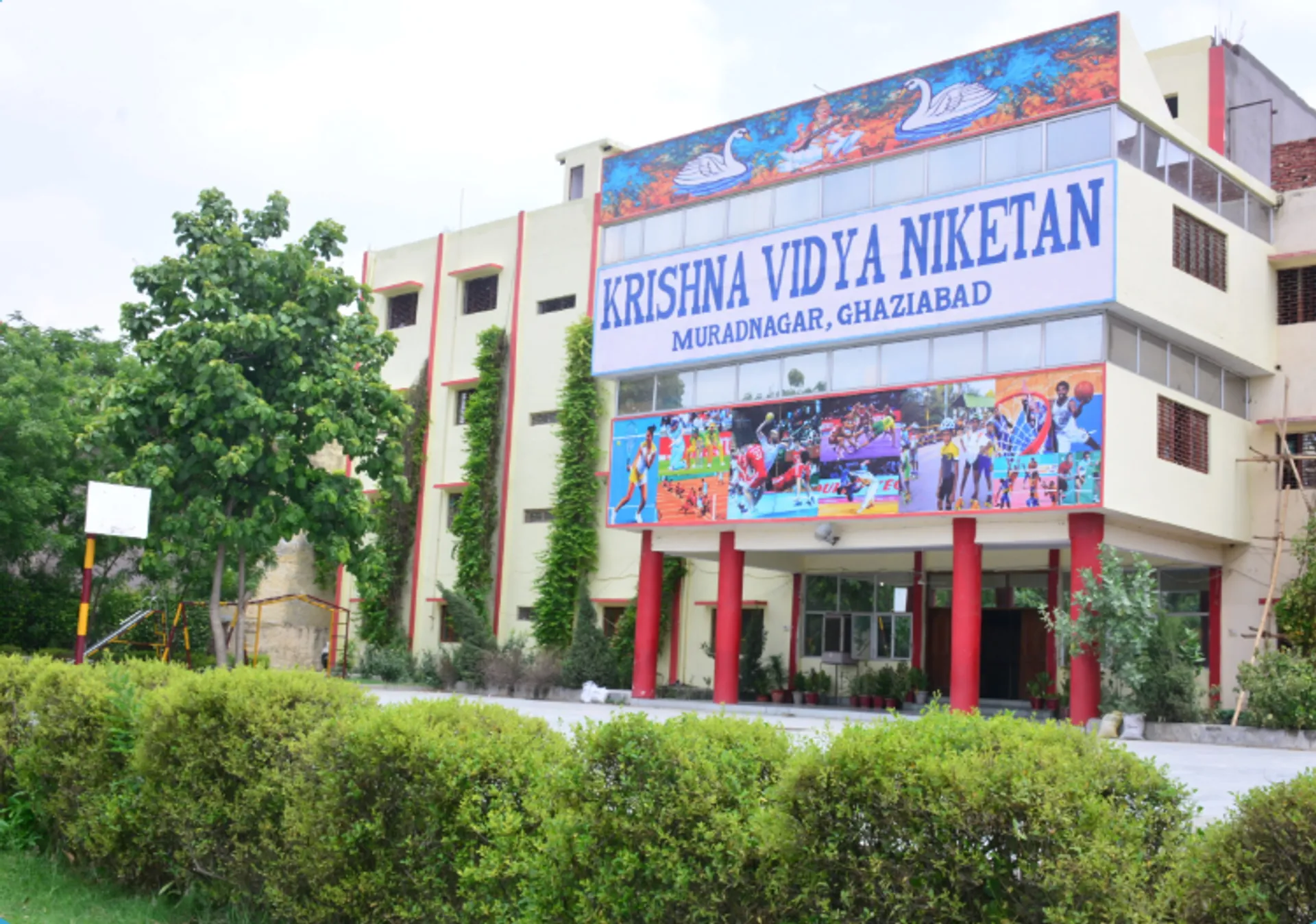 Krishna Vidya Niketan campus