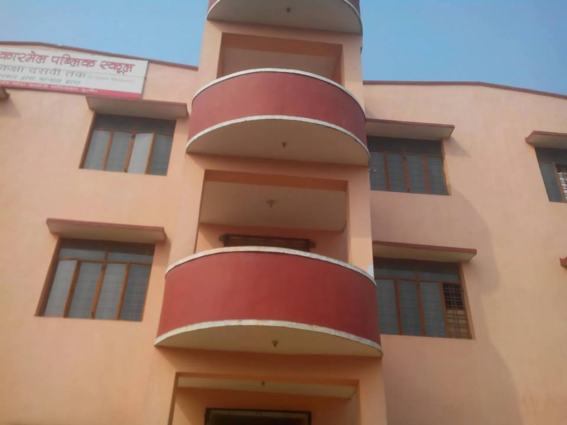 Krishna's Karmel Public School campus